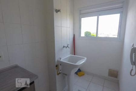 Apartamento para alugar com 40m², 1 quarto e sem vaga Apartamento para alugar com 40m², 1 quarto e sem vagaÁrea de Serviço