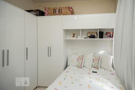 Apartamento para alugar com 60m², 2 quartos e sem vagaQuarto 1