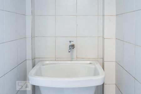 Apartamento à venda com 75m², 3 quartos e 1 vagaÁrea de Serviço