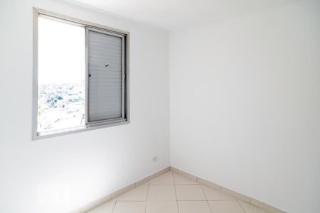 Apartamento à venda com 75m², 3 quartos e 1 vagaQuarto 1