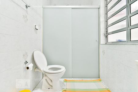 Apartamento à venda com 96m², 2 quartos e 1 vagaBanheiro