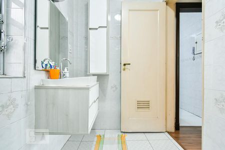 Apartamento à venda com 96m², 2 quartos e 1 vagaBanheiro