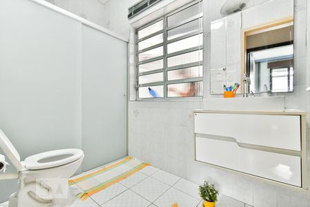 Apartamento à venda com 96m², 2 quartos e 1 vagaBanheiro