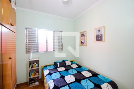 Casa à venda com 197m², 5 quartos e 2 vagasQuarto 2