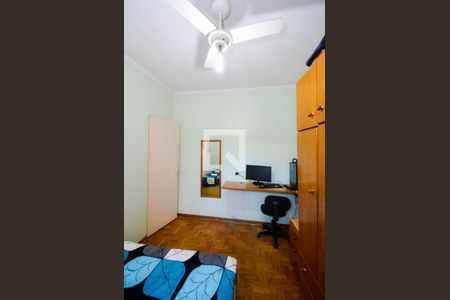 Casa à venda com 197m², 5 quartos e 2 vagasQuarto 2