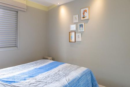 Quarto 1 de apartamento para alugar com 2 quartos, 44m² em Pompeia, São Paulo