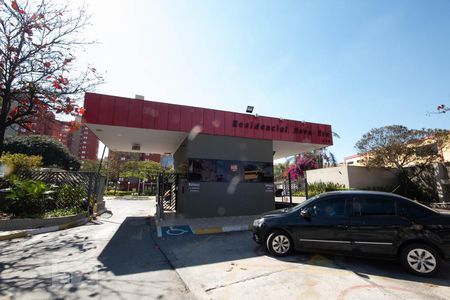 Apartamento à venda com 75m², 3 quartos e 1 vagaFachada