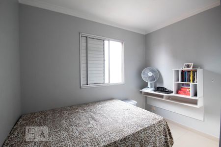 Apartamento à venda com 110m², 4 quartos e 2 vagasQuarto 4