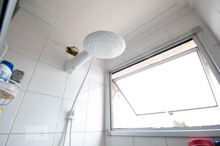 Apartamento à venda com 110m², 4 quartos e 2 vagasBanheiro da Suíte