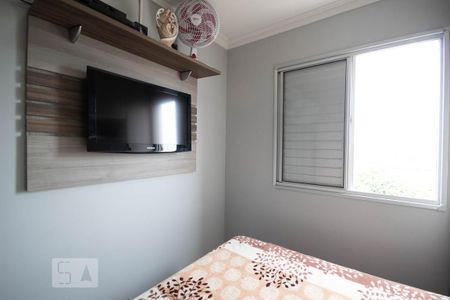 Apartamento à venda com 110m², 4 quartos e 2 vagasSuíte