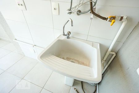 Apartamento para alugar com 50m², 1 quarto e 1 vagaÁrea de serviço