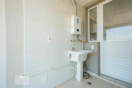 Apartamento para alugar com 50m², 1 quarto e 1 vagaÁrea de serviço