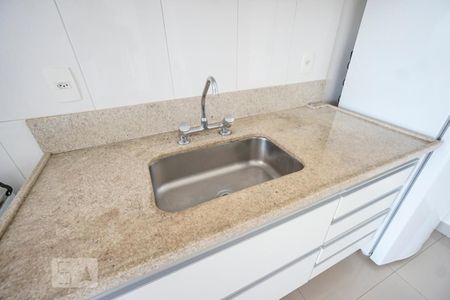 Apartamento para alugar com 50m², 1 quarto e 1 vagaPia