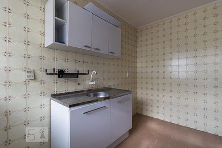 Apartamento à venda com 58m², 2 quartos e sem vagaCozinha