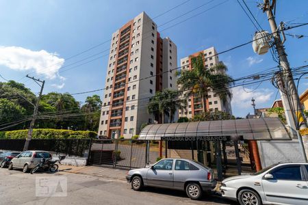 Apartamento à venda com 71m², 3 quartos e 1 vaga Apartamento à venda com 71m², 3 quartos e 1 vagaFachada