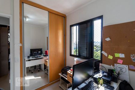 Apartamento à venda com 71m², 3 quartos e 1 vaga Apartamento à venda com 71m², 3 quartos e 1 vagaQuarto 2