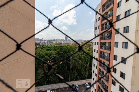 Apartamento à venda com 71m², 3 quartos e 1 vaga Apartamento à venda com 71m², 3 quartos e 1 vagaVista da Área de Serviço