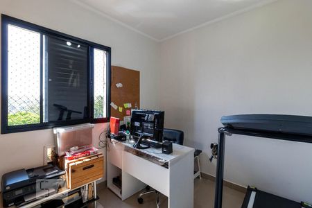 Apartamento à venda com 71m², 3 quartos e 1 vaga Apartamento à venda com 71m², 3 quartos e 1 vagaQuarto 2