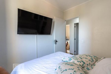 Apartamento à venda com 71m², 3 quartos e 1 vaga Apartamento à venda com 71m², 3 quartos e 1 vagaQuarto 1