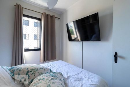 Apartamento à venda com 71m², 3 quartos e 1 vaga Apartamento à venda com 71m², 3 quartos e 1 vagaQuarto 1