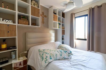 Apartamento à venda com 71m², 3 quartos e 1 vaga Apartamento à venda com 71m², 3 quartos e 1 vagaQuarto 1