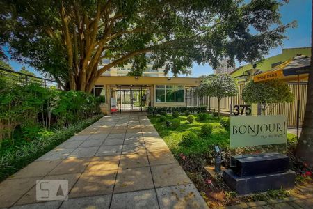 Apartamento à venda com 130m², 3 quartos e 2 vagasFachada