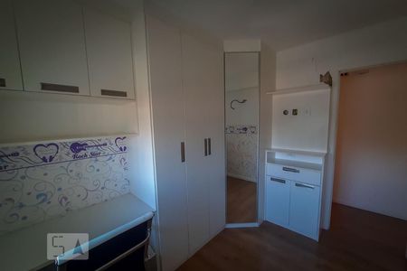 Apartamento à venda com 130m², 3 quartos e 2 vagasQuarto 1