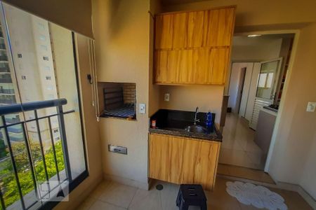 Apartamento à venda com 130m², 3 quartos e 2 vagasVaranda Gourmet