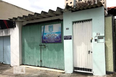 Casa à venda com 60m², 2 quartos e sem vagaFachada