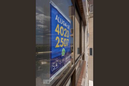 Apartamento à venda com 117m², 2 quartos e 2 vagas Apartamento à venda com 117m², 2 quartos e 2 vagasContato