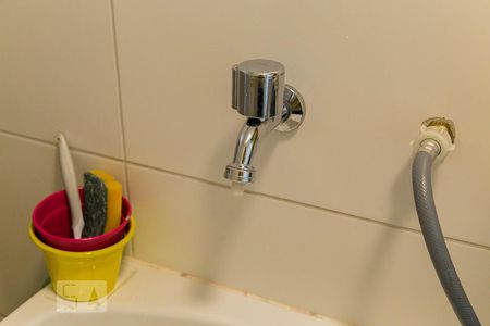 Apartamento à venda com 96m², 2 quartos e 2 vagas Apartamento à venda com 96m², 2 quartos e 2 vagasÁrea de serviço - Torneira