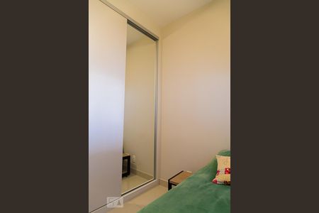 Apartamento à venda com 96m², 2 quartos e 2 vagas Apartamento à venda com 96m², 2 quartos e 2 vagasQuarto