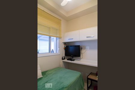 Apartamento à venda com 96m², 2 quartos e 2 vagas Apartamento à venda com 96m², 2 quartos e 2 vagasQuarto