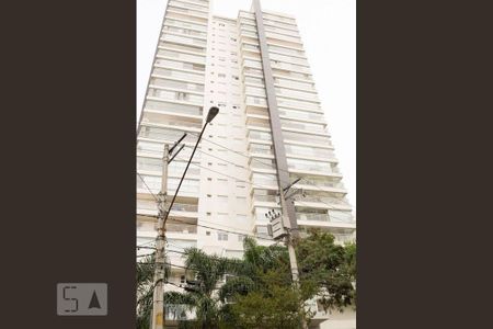 Apartamento à venda com 96m², 2 quartos e 2 vagas Apartamento à venda com 96m², 2 quartos e 2 vagasFachada