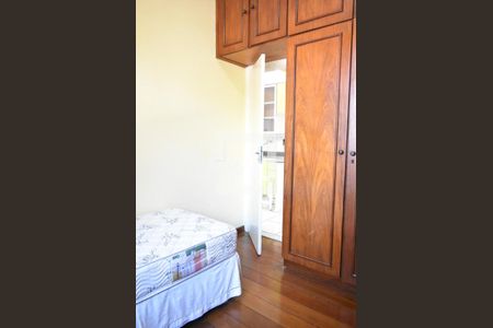 Apartamento para alugar com 57m², 2 quartos e 1 vagaQuarto 2
