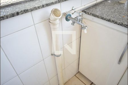 Apartamento para alugar com 57m², 2 quartos e 1 vagaDetalhe da area de serviço