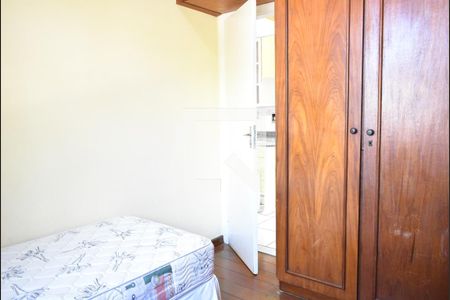 Apartamento para alugar com 57m², 2 quartos e 1 vagaQuarto 2