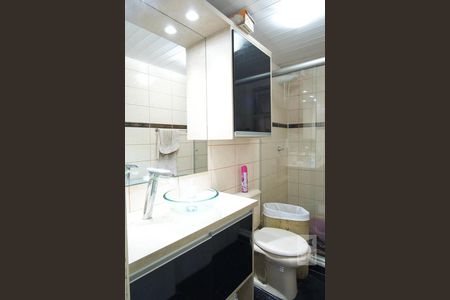 Apartamento à venda com 80m², 2 quartos e sem vagaBanheiro