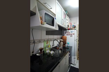 Apartamento à venda com 80m², 2 quartos e sem vagaCozinha