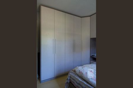 Apartamento à venda com 80m², 2 quartos e sem vagaQuarto 2