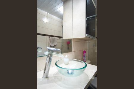 Apartamento à venda com 80m², 2 quartos e sem vagaBanheiro