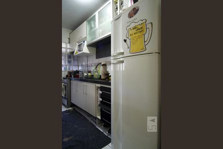 Apartamento à venda com 80m², 2 quartos e sem vagaCozinha