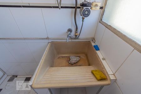 Detalhe da area de serviço de apartamento à venda com 2 quartos, 58m² em Jardim Ipiranga, Campinas