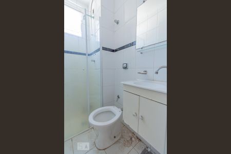 Banheiro de apartamento à venda com 2 quartos, 58m² em Jardim Ipiranga, Campinas
