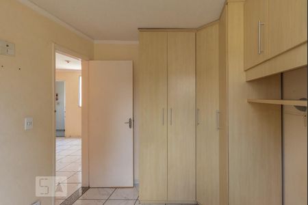 Apartamento à venda com 45m², 2 quartos e 1 vaga Apartamento à venda com 45m², 2 quartos e 1 vagaQuarto 1