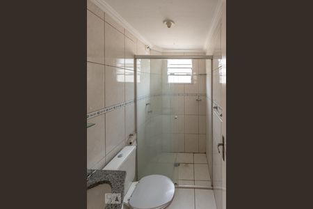 Apartamento à venda com 45m², 2 quartos e 1 vaga Apartamento à venda com 45m², 2 quartos e 1 vagaBanheiro