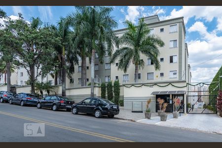 Apartamento à venda com 45m², 2 quartos e 1 vaga Apartamento à venda com 45m², 2 quartos e 1 vagaFachada do Condomínio