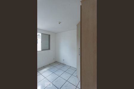 Apartamento à venda com 45m², 2 quartos e 1 vaga Apartamento à venda com 45m², 2 quartos e 1 vagaQuarto 2