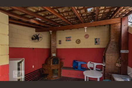 Apartamento à venda com 45m², 2 quartos e 1 vaga Apartamento à venda com 45m², 2 quartos e 1 vagaÁrea comum - Churrasqueira