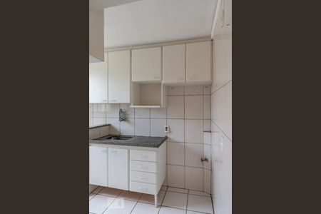 Apartamento à venda com 45m², 2 quartos e 1 vaga Apartamento à venda com 45m², 2 quartos e 1 vagaCozinha